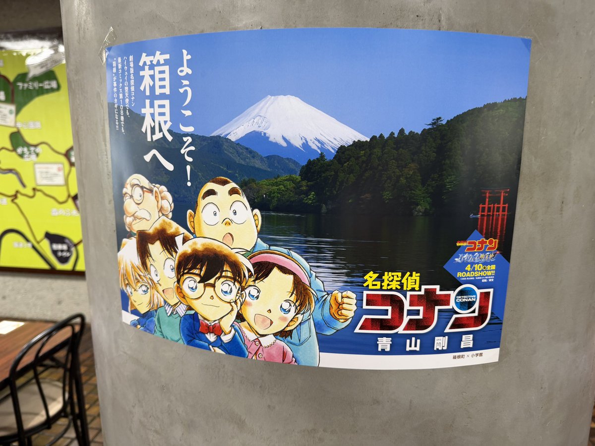 たかはし としろう tweet media