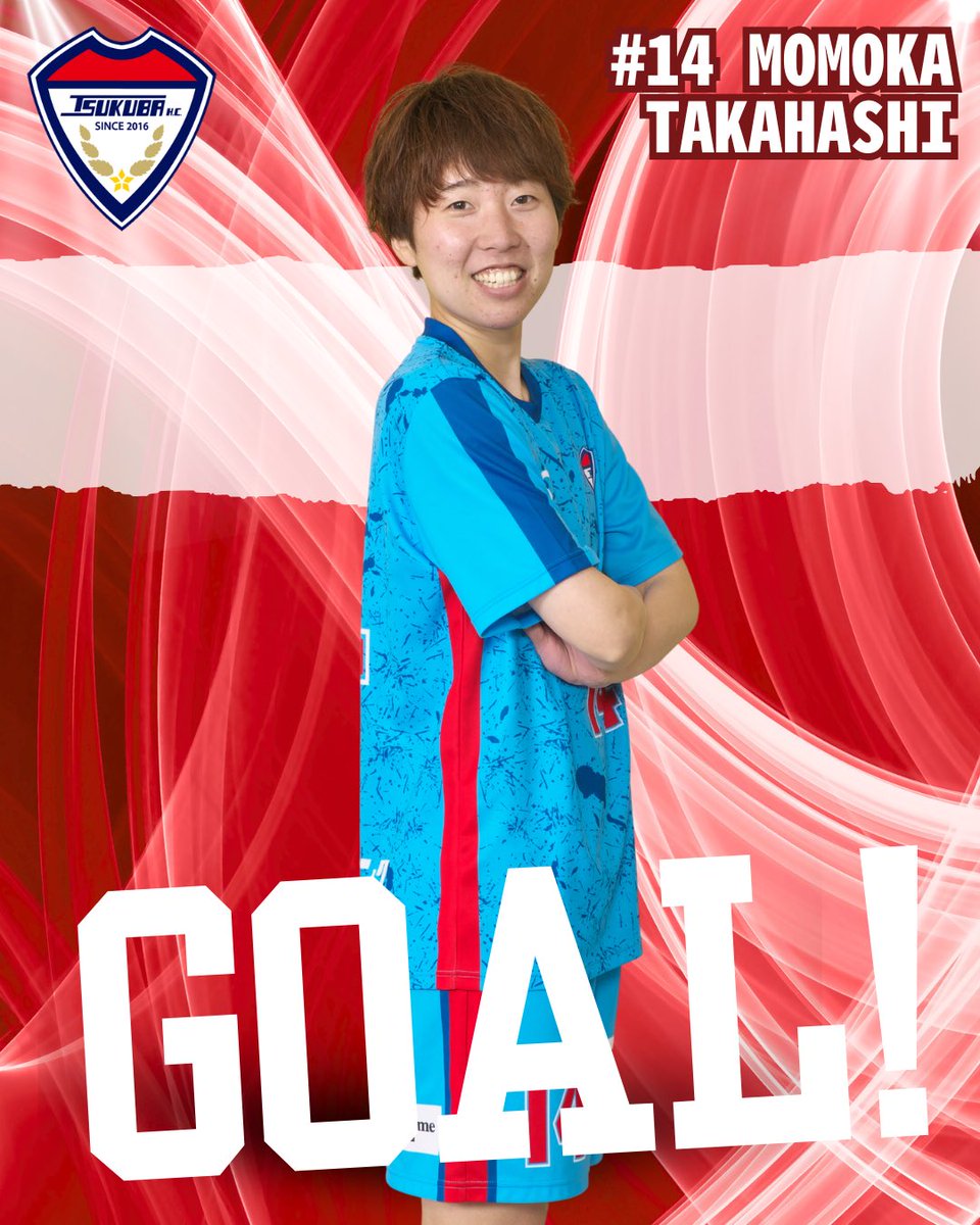 つくばFC【公式】 tweet media