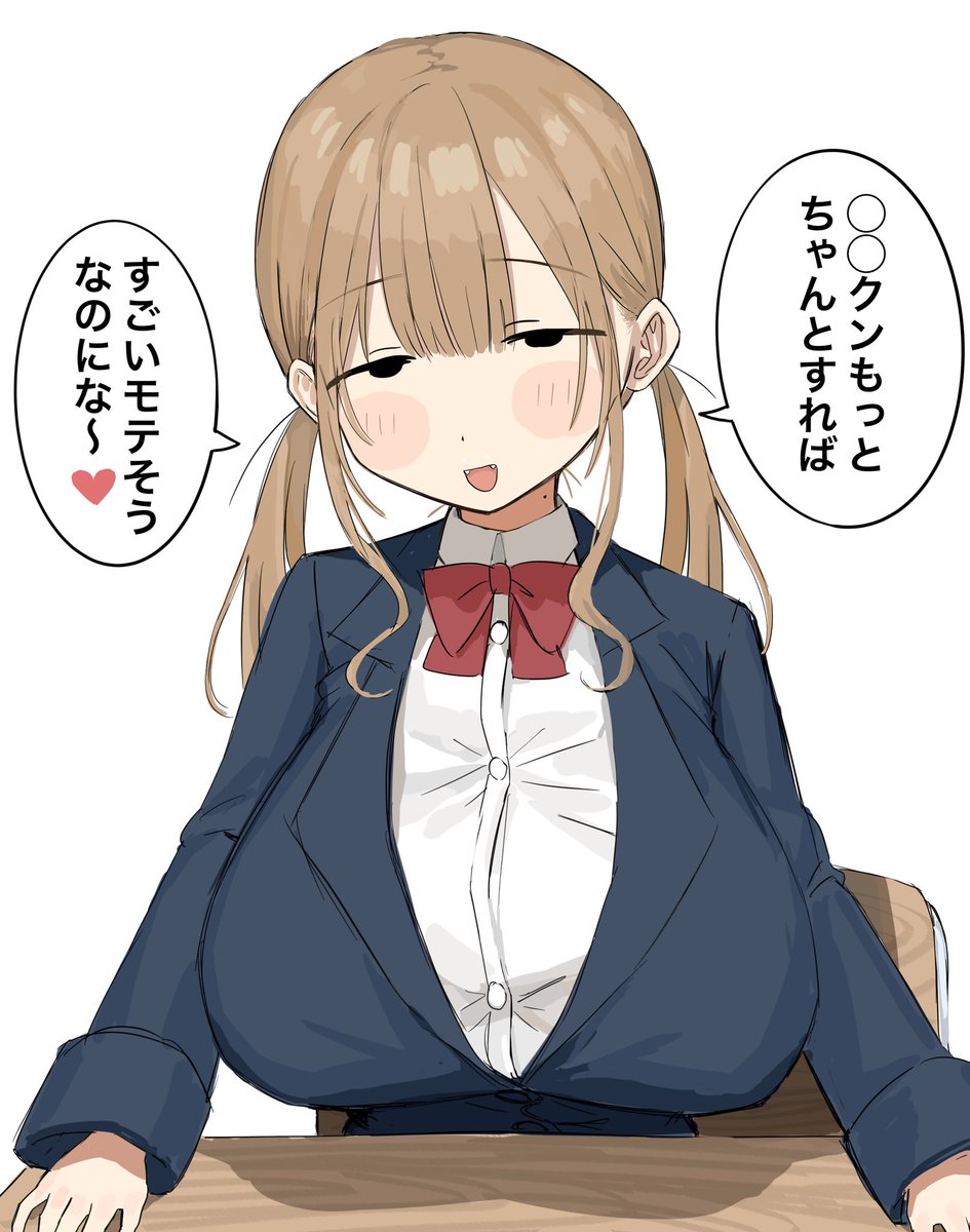 びふみる tweet media