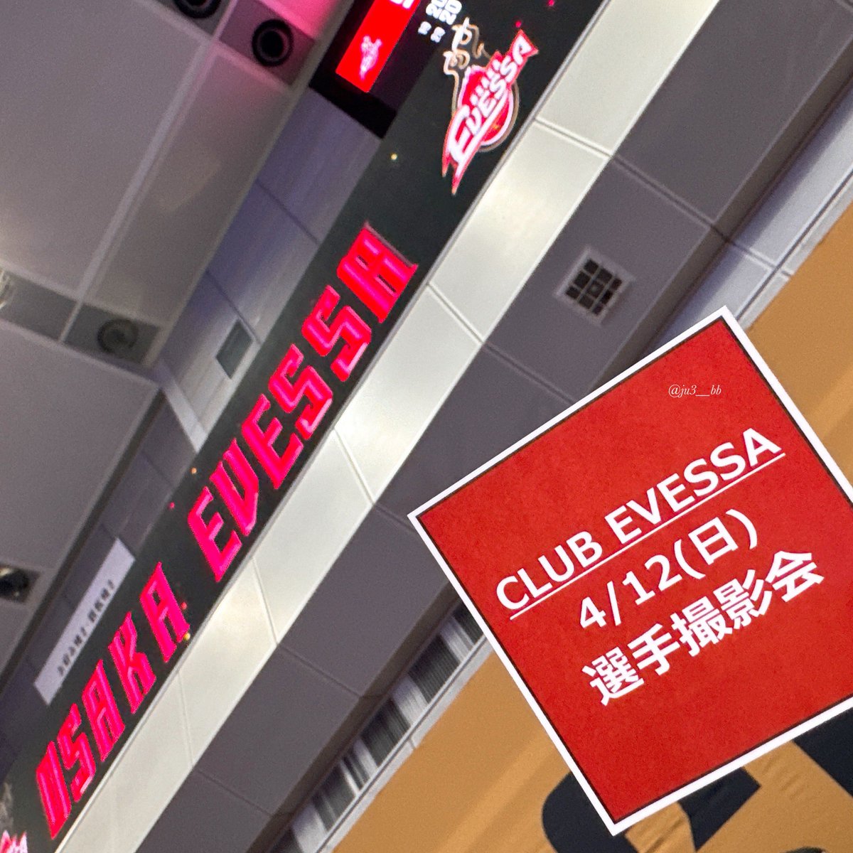 じゅうさん tweet media