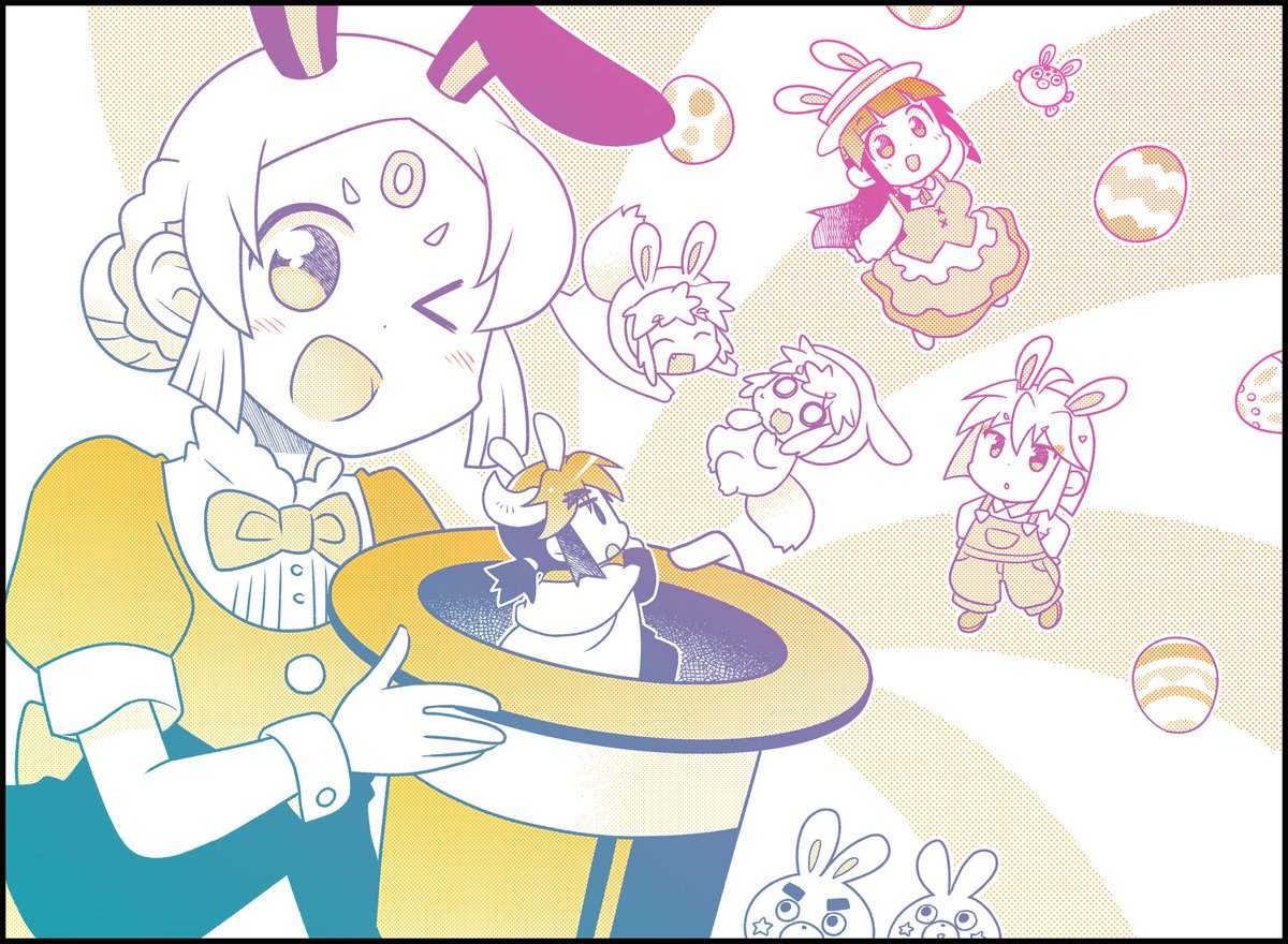 ふかさくえみ🍤「鬼桐さんの洗濯」連載中 tweet media