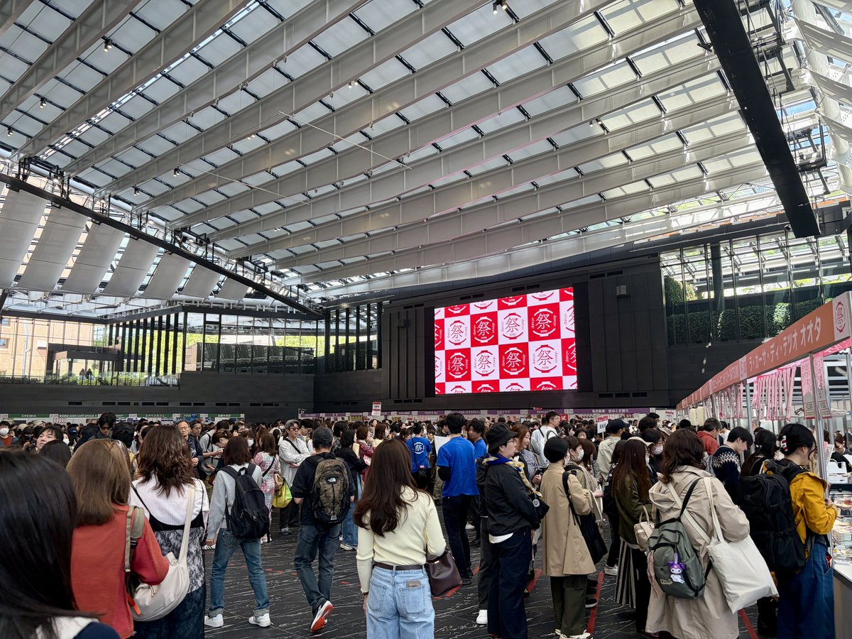 サトち tweet media