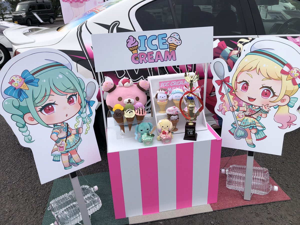 ユウジ tweet media