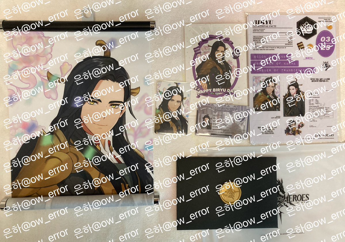 은하-이것저것 tweet media