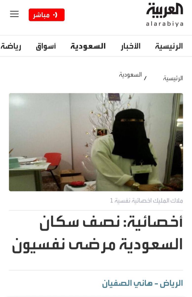 Ahmed Abdulla 🇦🇪 tweet media