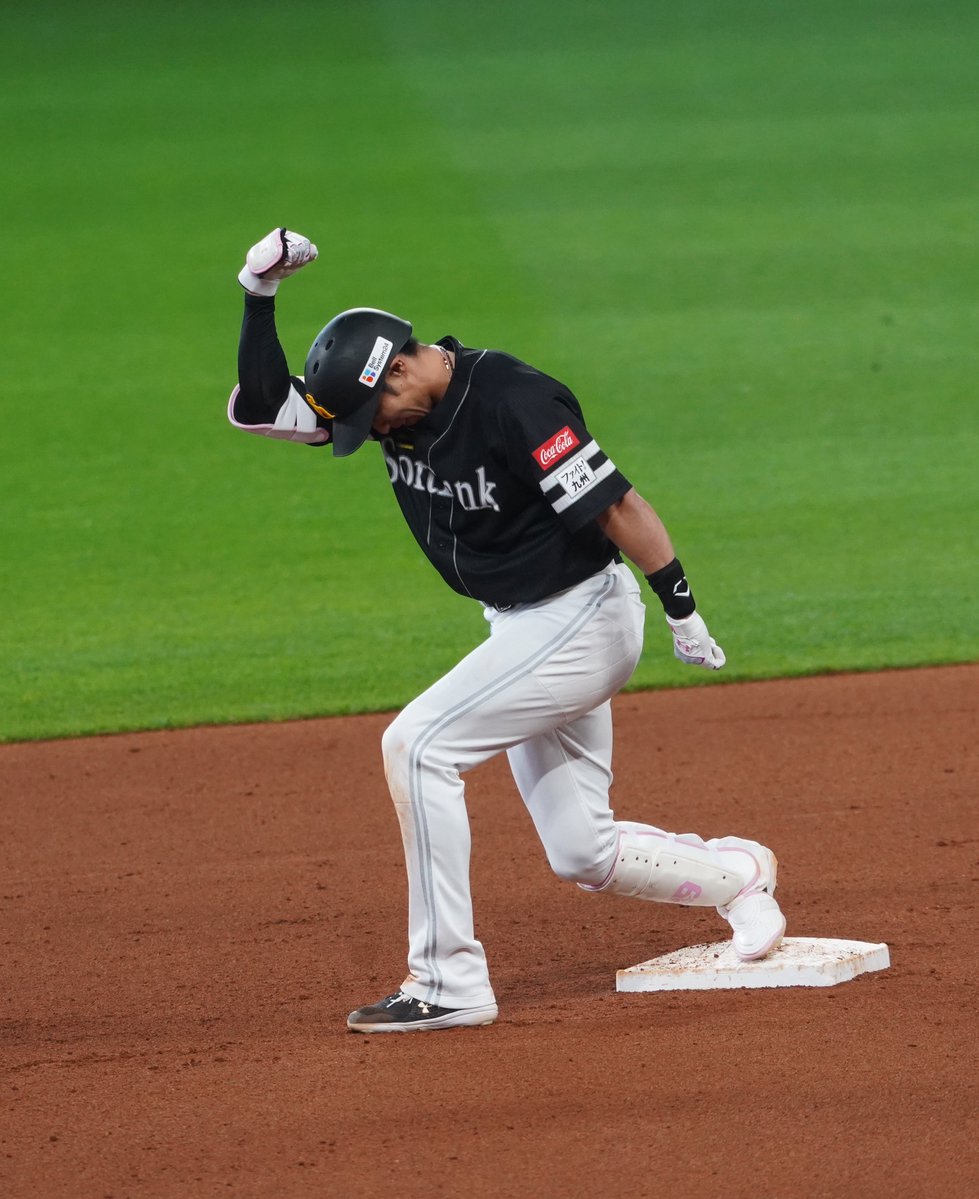 もかまま🐈 tweet media