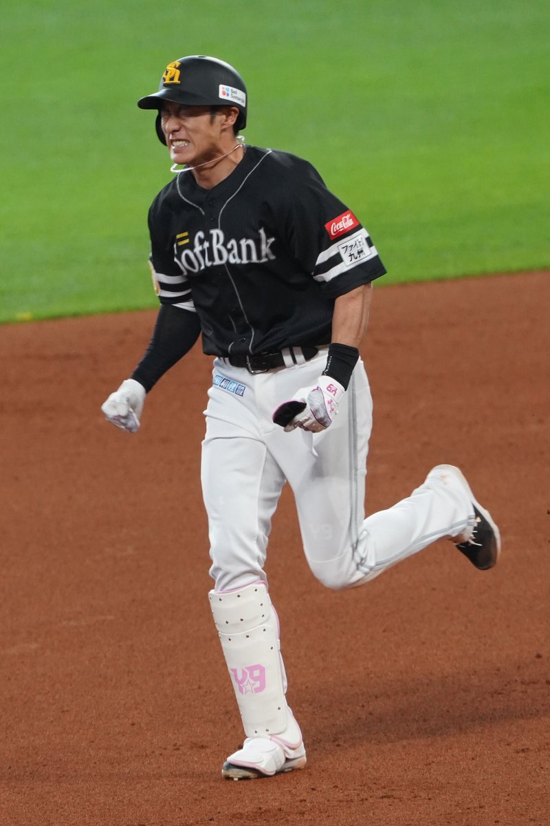 もかまま🐈 tweet media