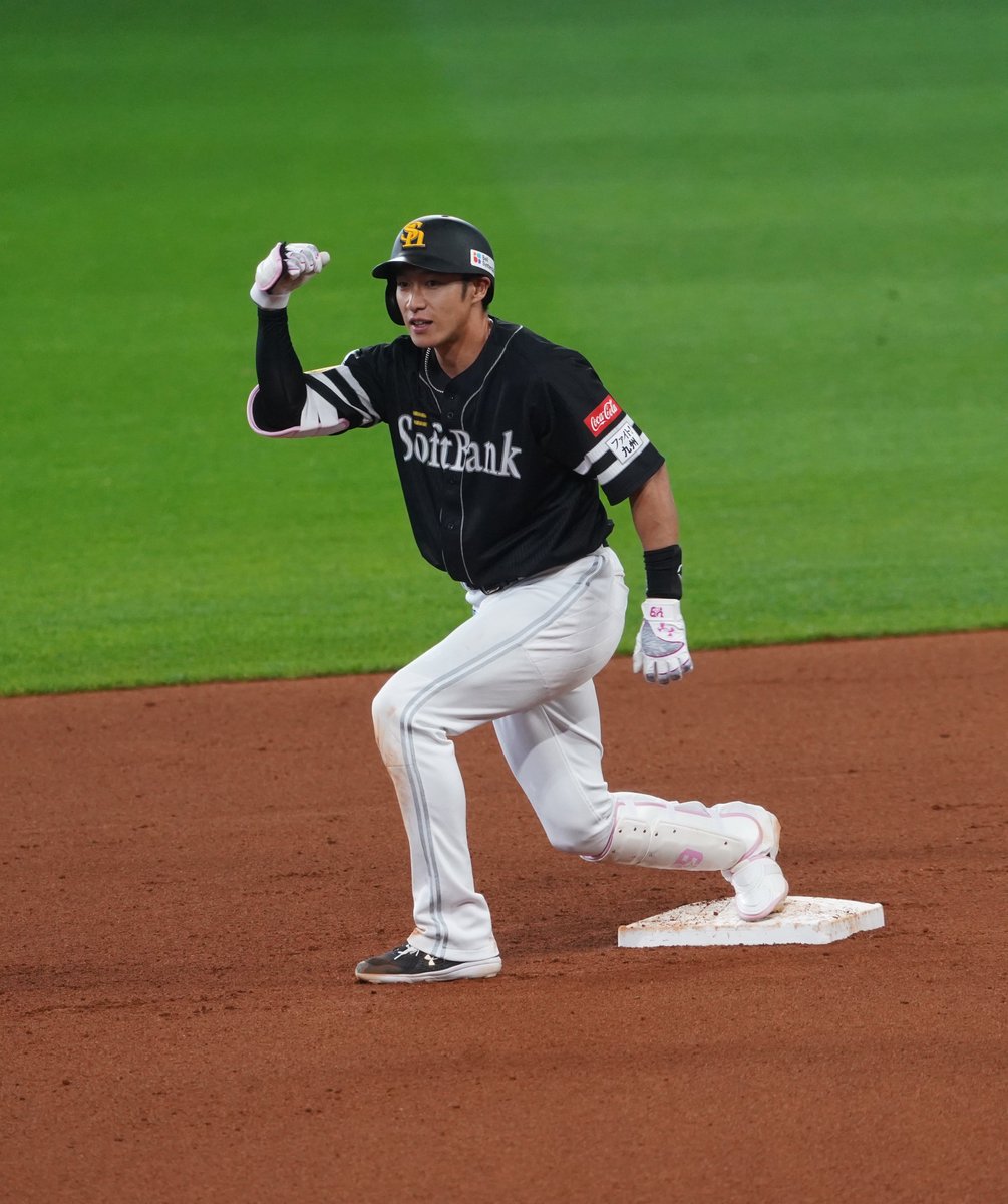 もかまま🐈 tweet media