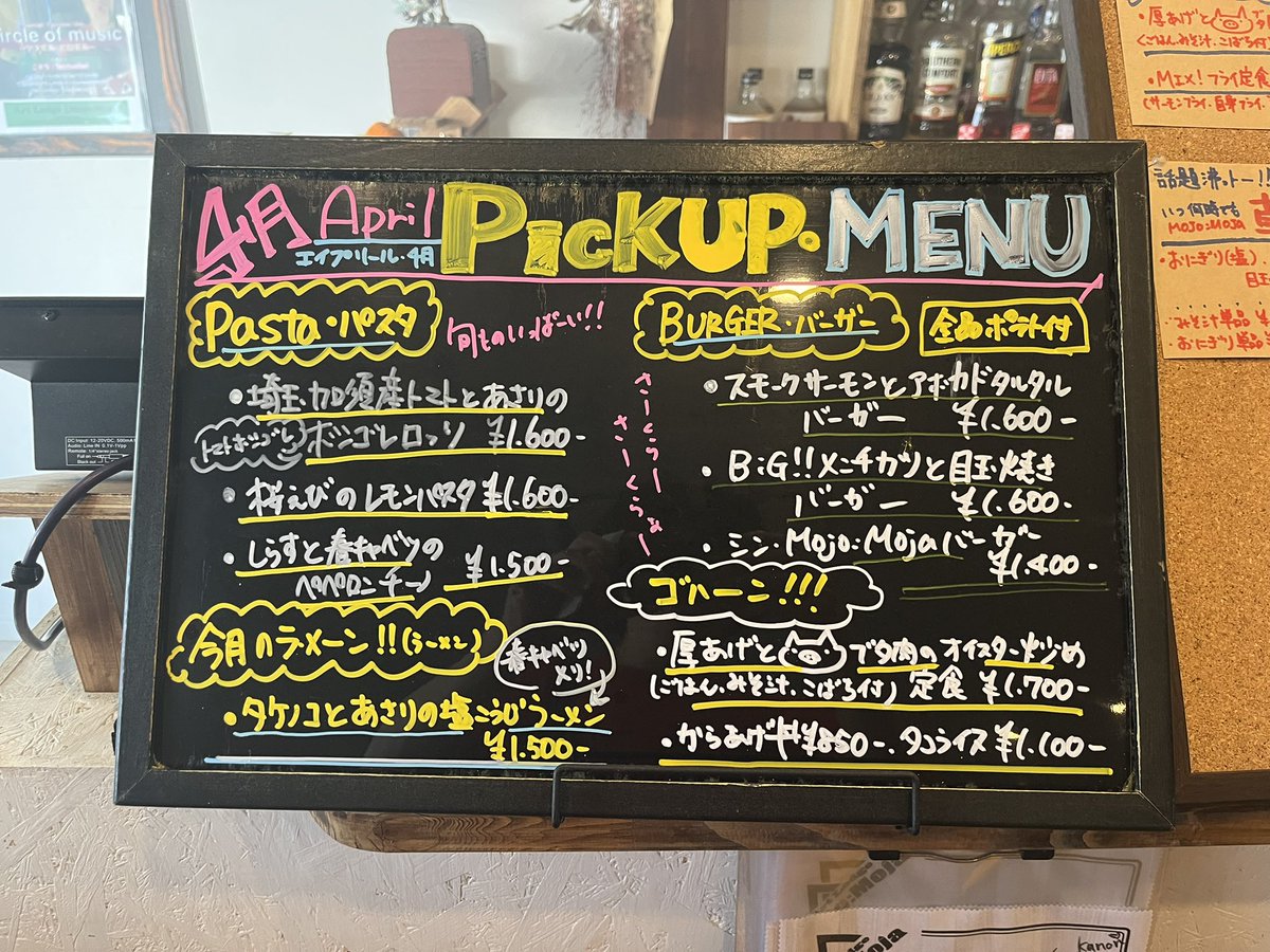 Tecchan_red tweet media