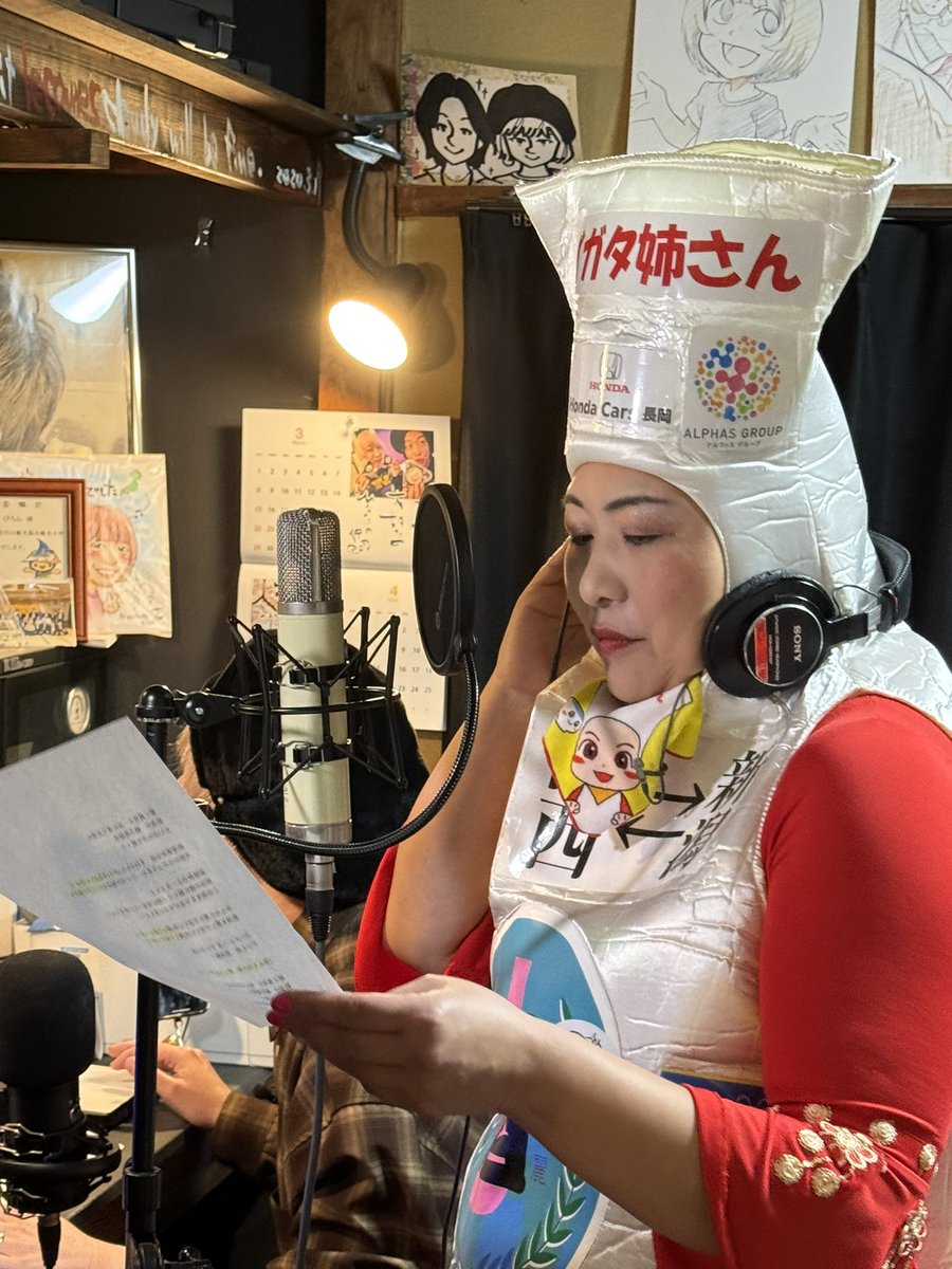 小針P（悪魔／にいがたガタ部TVプロデューサー） tweet media
