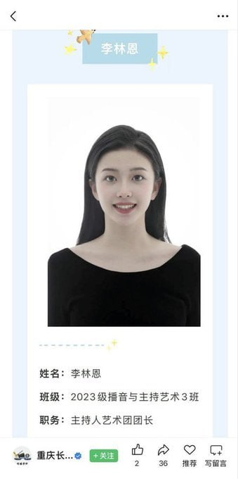 群众吃瓜员 tweet media