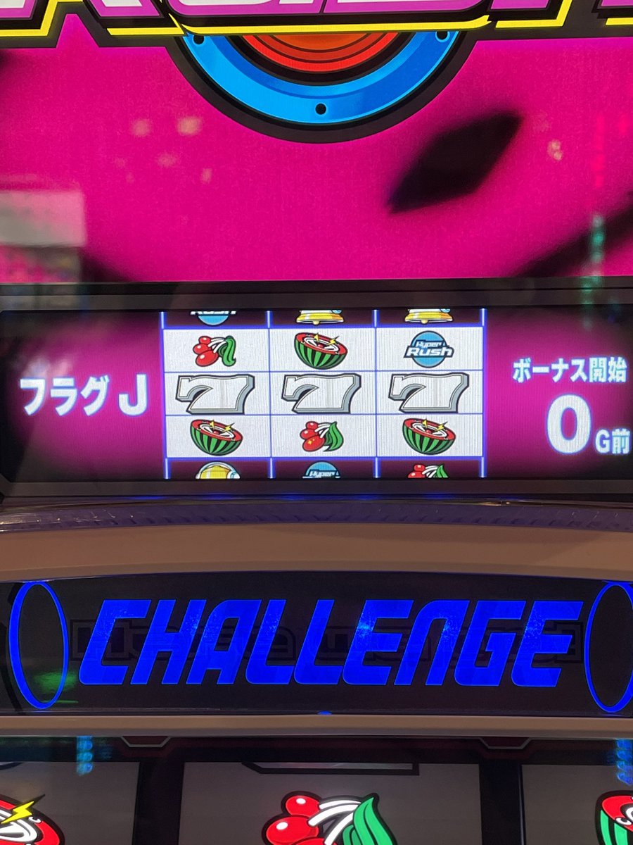 ジサイド🐾 tweet media