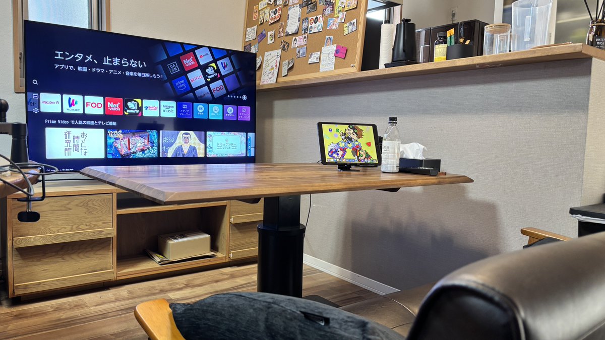 ちゃんD🍬 tweet media