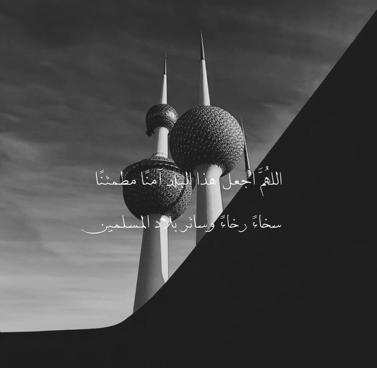 ثامر الوليد tweet media