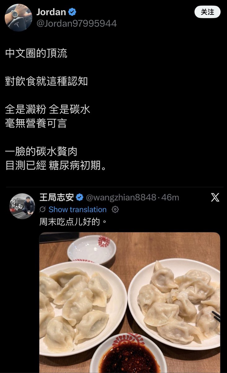 SweetieRT tweet media