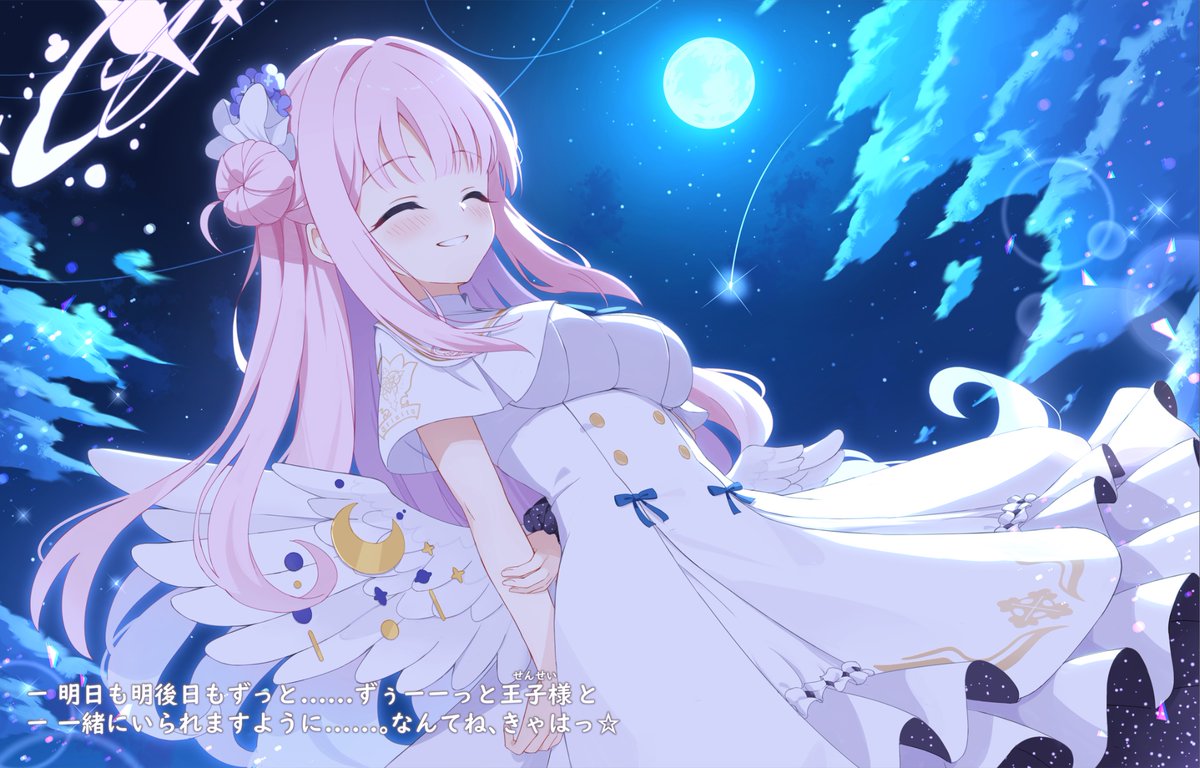 ほりぃ先生 tweet media