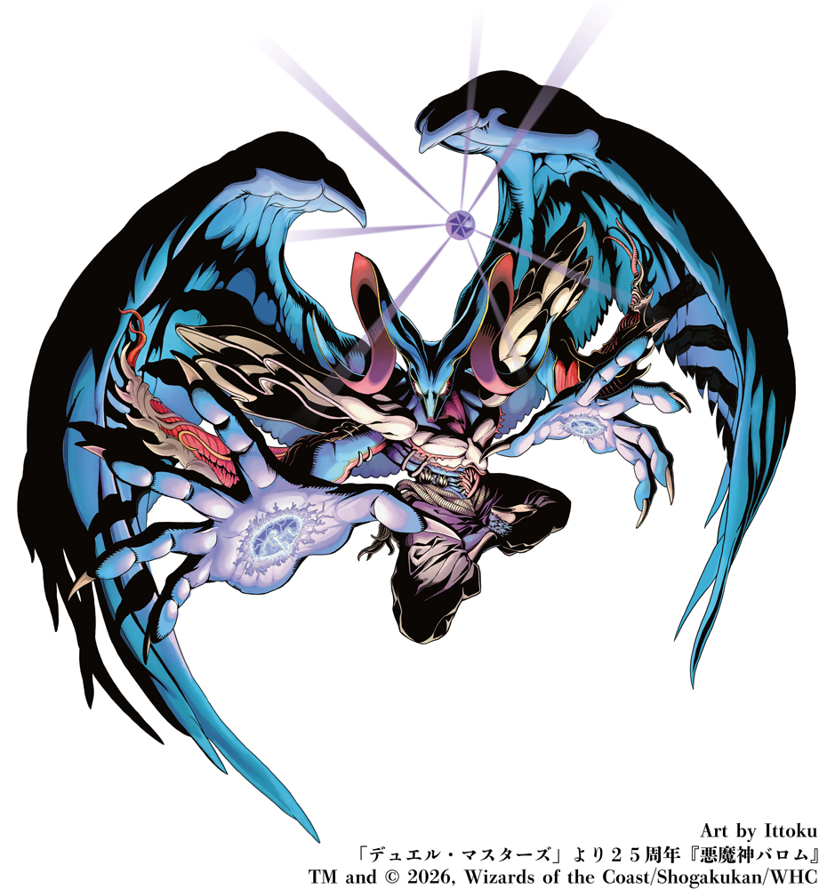 一徳 (Ittoku) tweet media