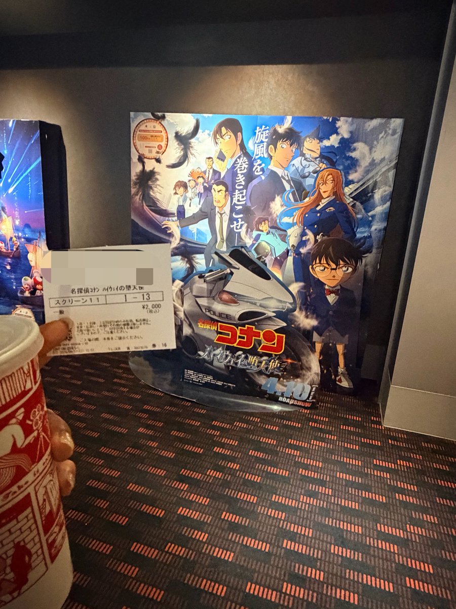 ( ㅅ'ω')ㅎ ピノち tweet media