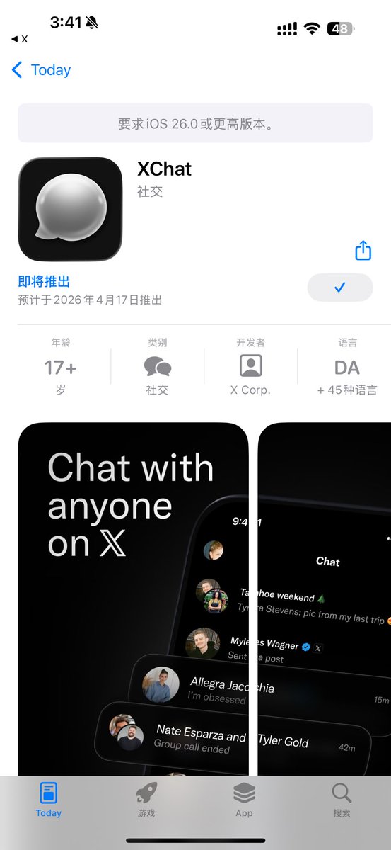 俺瑶瑶a 💢 tweet media