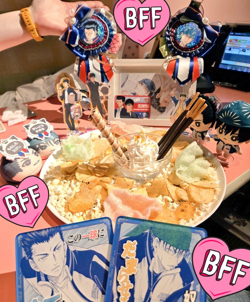 まつりじゃ〜〜〜