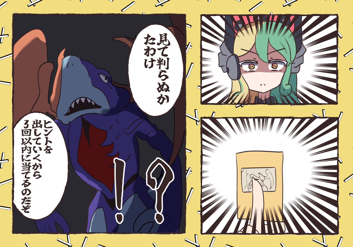 snowdropssk tweet media