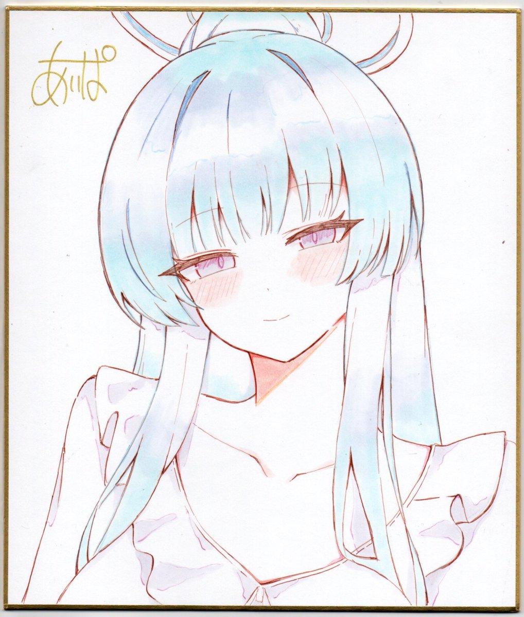 あいぱ🐧 tweet media