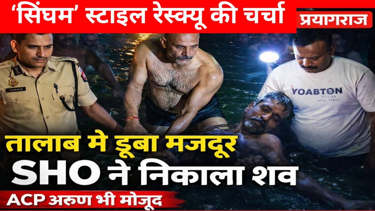 NAI NEWS TV tweet media