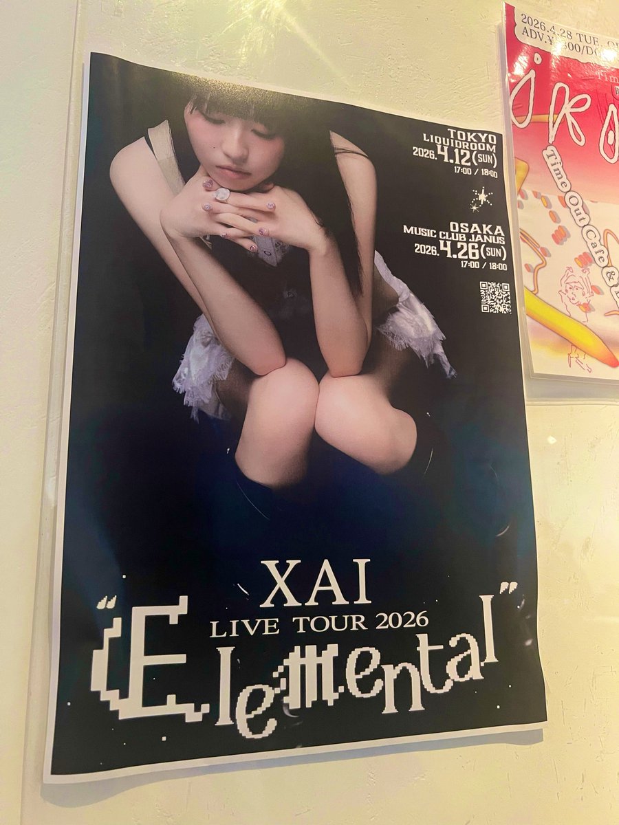 MatatabiSaiko's tweet image. きたぞリキッドオォォォォ！！
XAI高の夜になるって魂が囁いてる
#サイエレメンタル #XAI