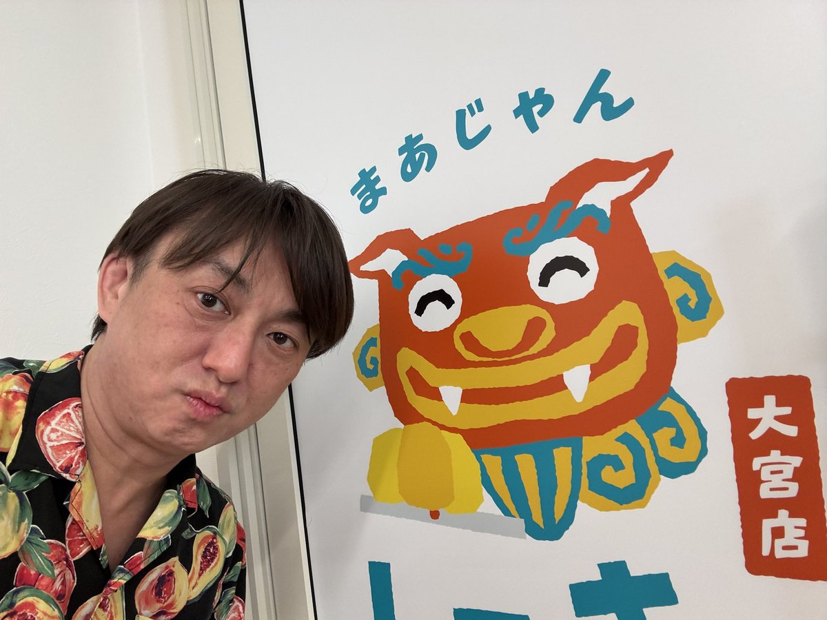 HIRO柴田 tweet media