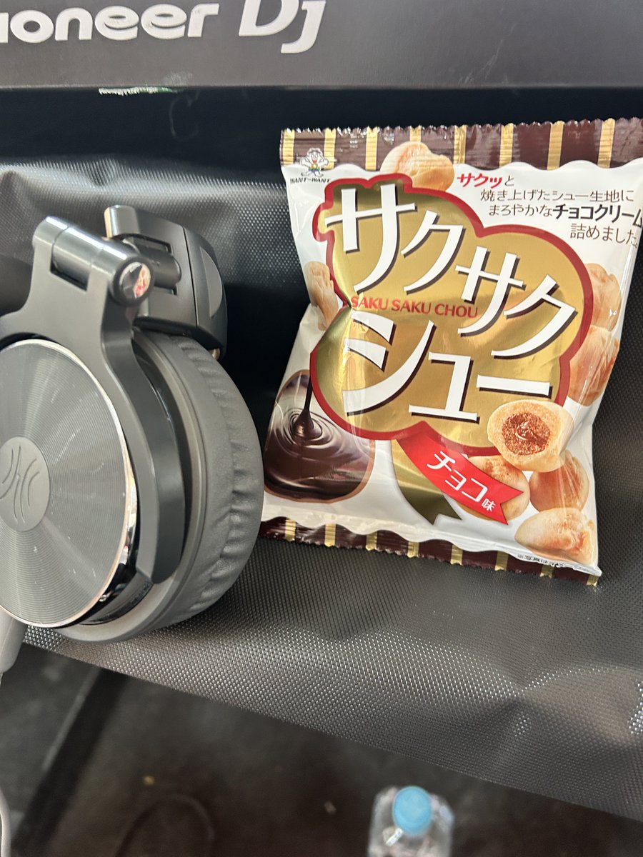 なすびーむ@固定 tweet media