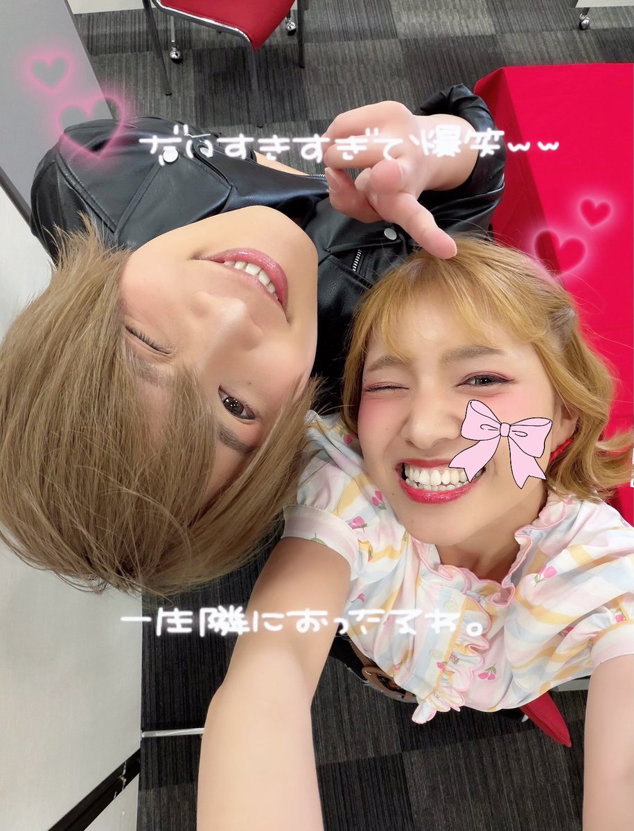 ゆみち✌️🧩🧡 tweet media
