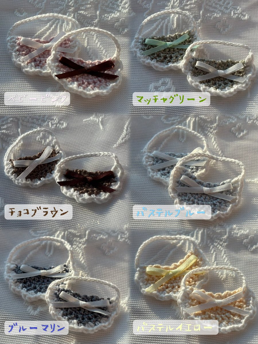 15__PNT's tweet photo. 𓏸𓈒 𓂃 #にじそうさく11 𓂃 𓈒𓏸

【西1ホール き-05】 ノンオイル食堂

💭 まんまるアイスボンネット ￥800

💭りぼんスタイ ￥100

💭ぬいちゃんデカイチゴリボン ￥1000

💭ぱぺちゃんミニイチゴリボン ￥800

頒布開始直後はリボンの色をお選びいただけます⭕️
試着希望の方はお声掛けください🕊 https://t.co/gMqlGwQDuu