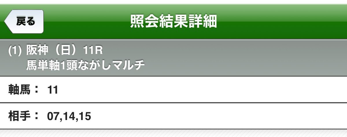 リスペコ tweet media
