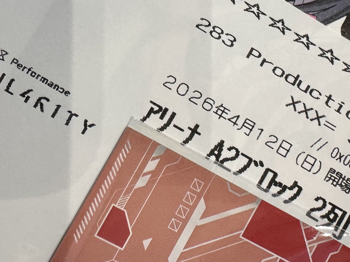 わたげ tweet media