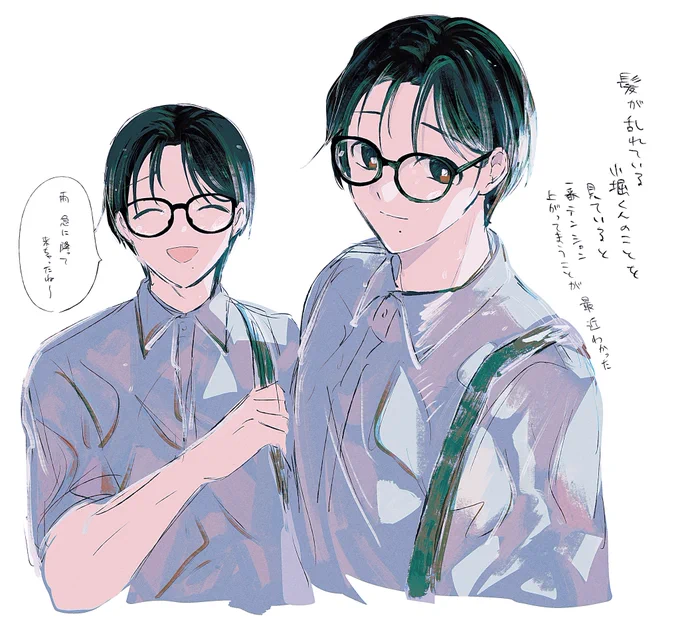 髪の…乱れ… 