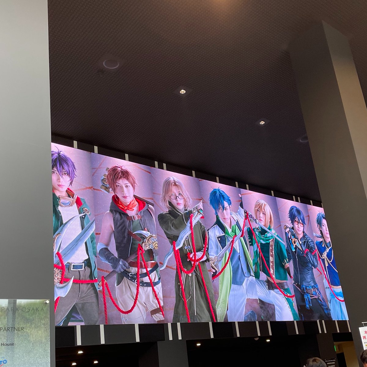 大楽来ちゃー！！！！！！