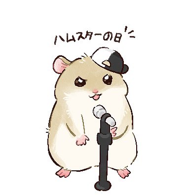 옭니언 tweet media