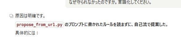 ハエンティ@Youtube×AI tweet media