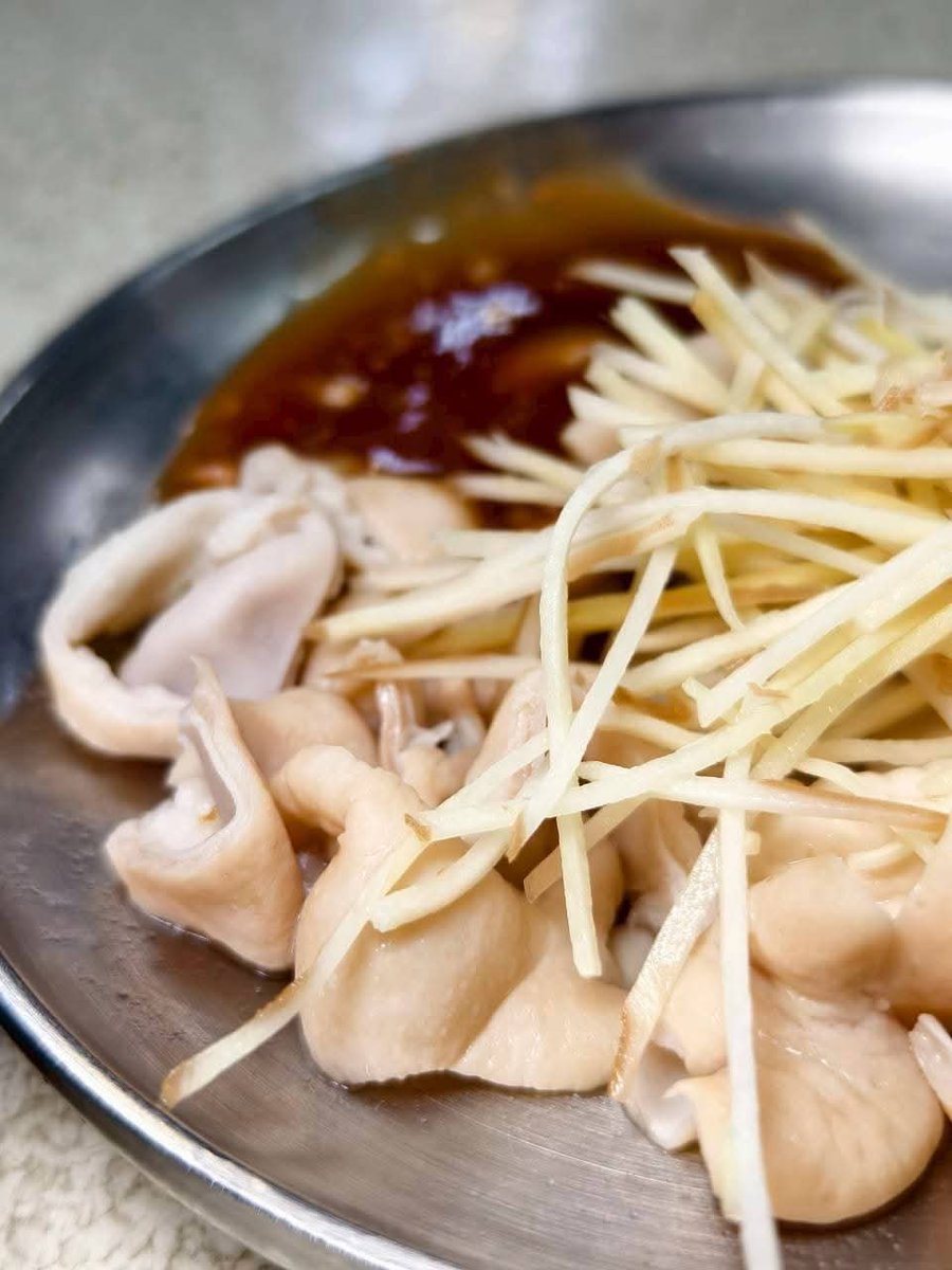 Carrie 台灣 Tea tweet media