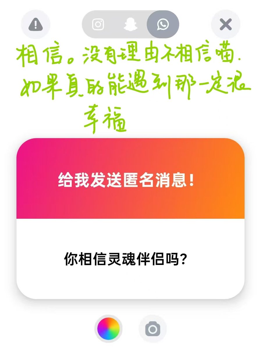 凤梨大王 tweet media