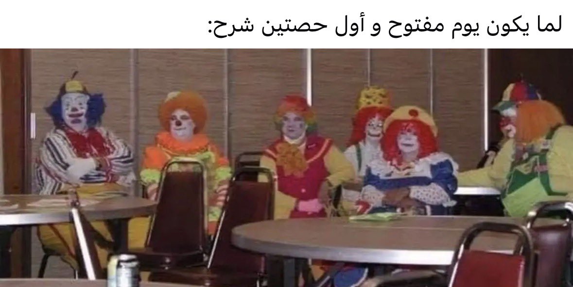 راشد tweet media