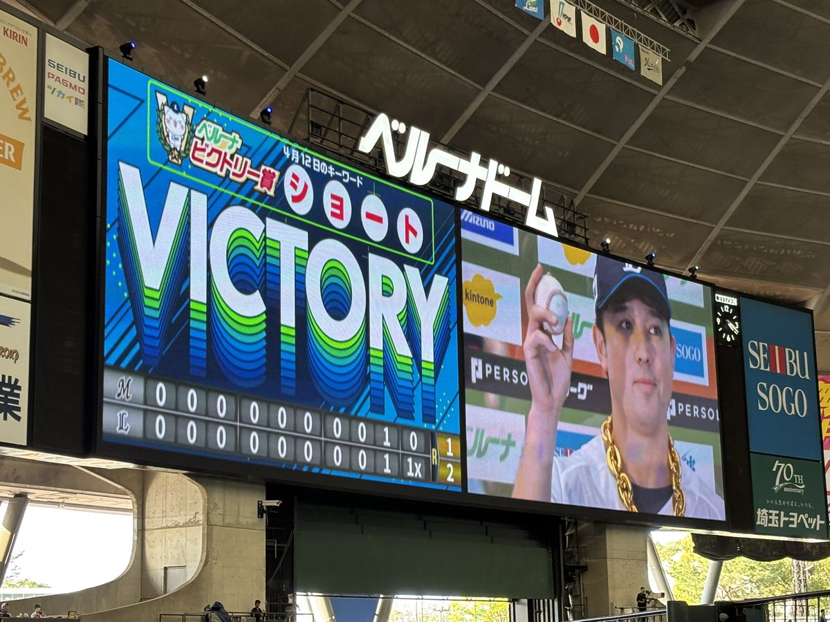 双獅迷 tweet media