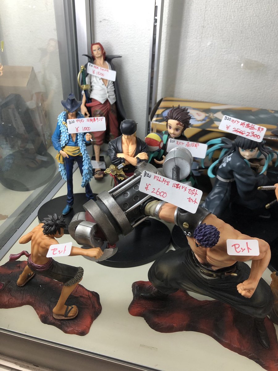 ☆2C292ケースに入荷しました!! フィギュア各種 ・鬼滅の刃 ・ソード 