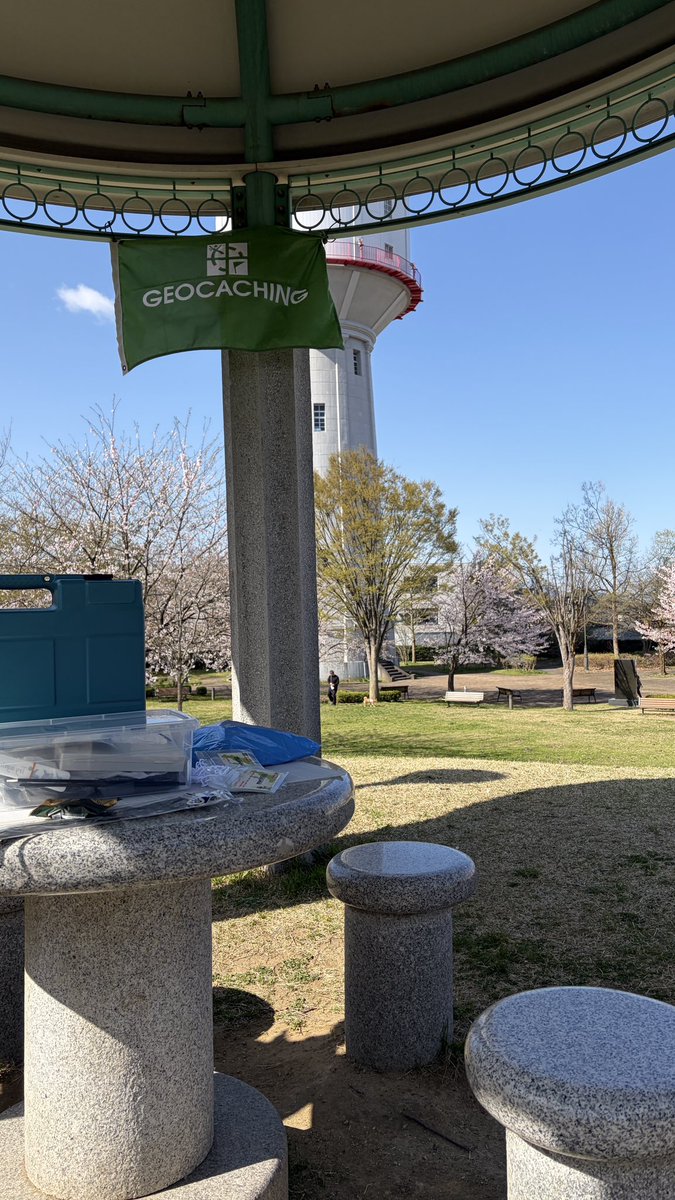 chii-sun (Geocaching) tweet media