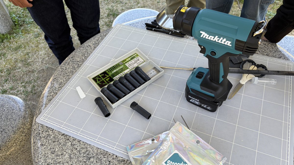 chii-sun (Geocaching) tweet media