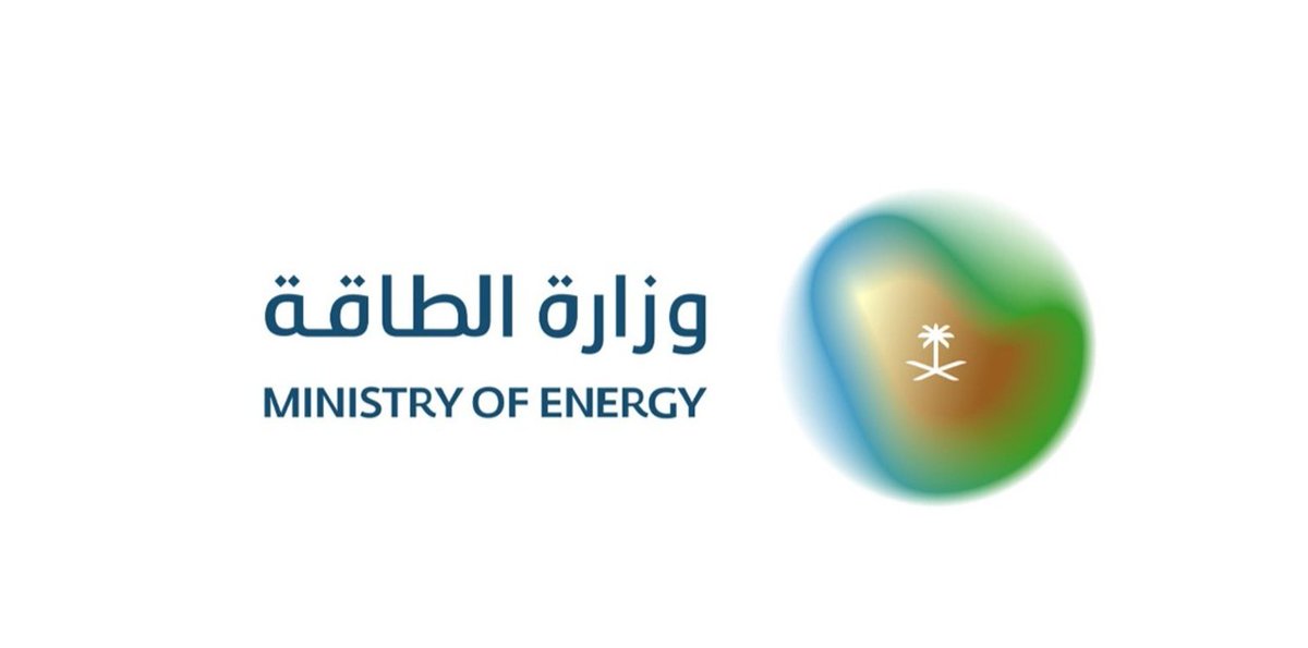 Kuna__fr's tweet image. #Arabie_saoudite : L’#oléoduc Est-Ouest reprend sa pleine puissance 

kuna.net.kw/ArticleDetails…

#Aramco