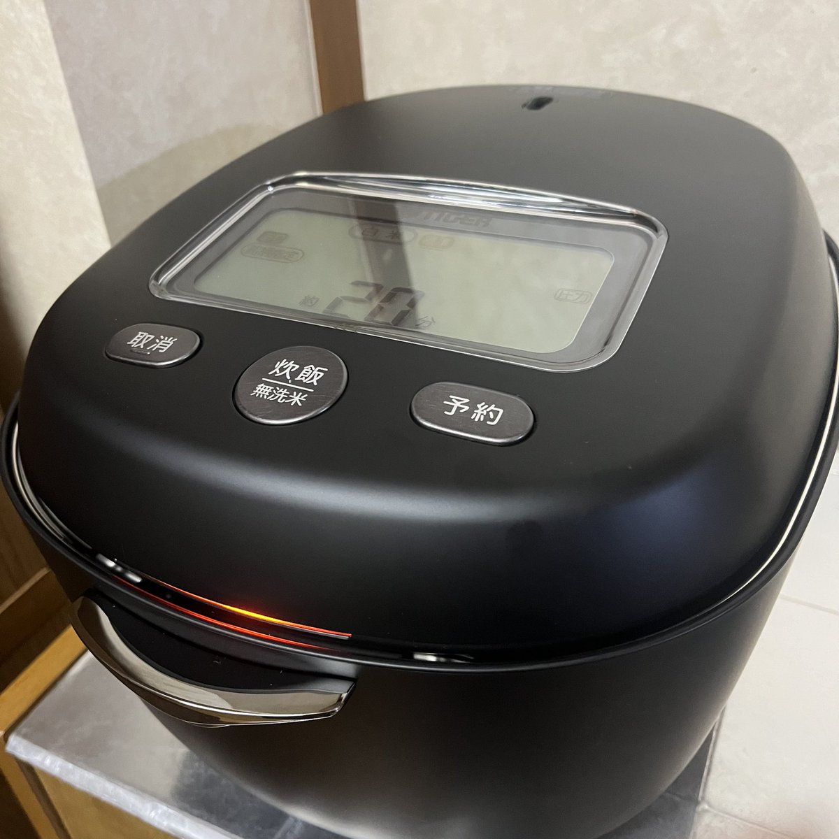 あいみん tweet media