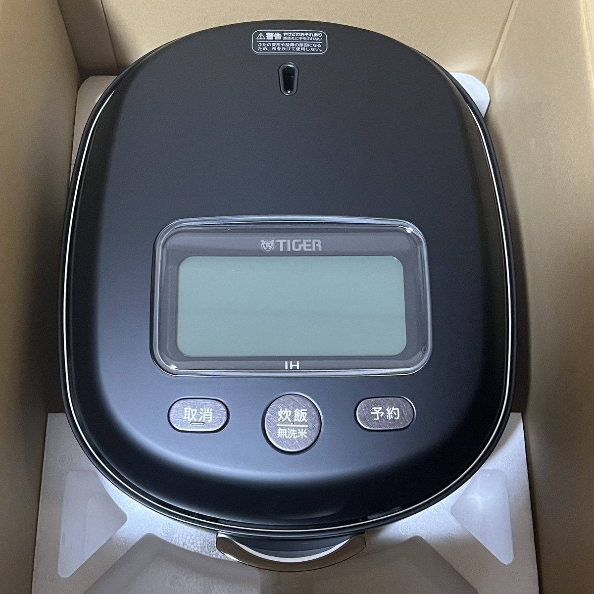 あいみん tweet media