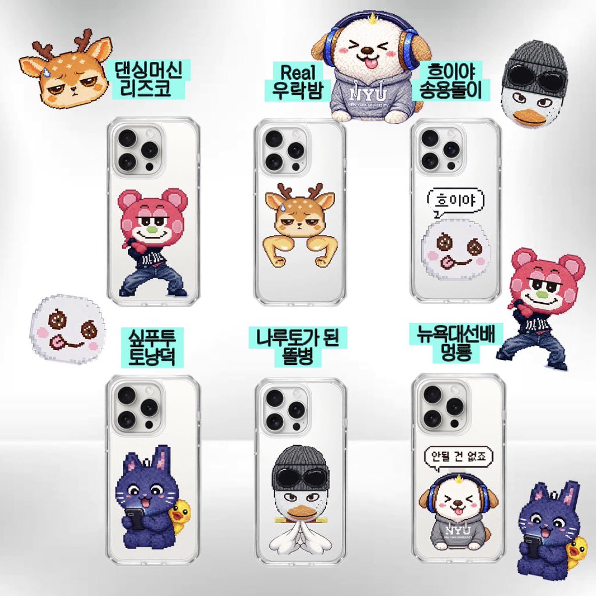 뿌이지 tweet media