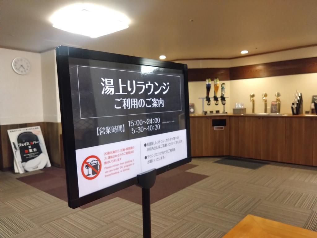 ふな!! tweet media